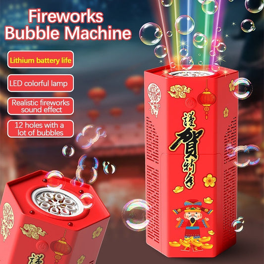 Festive Fireworks Bubbler